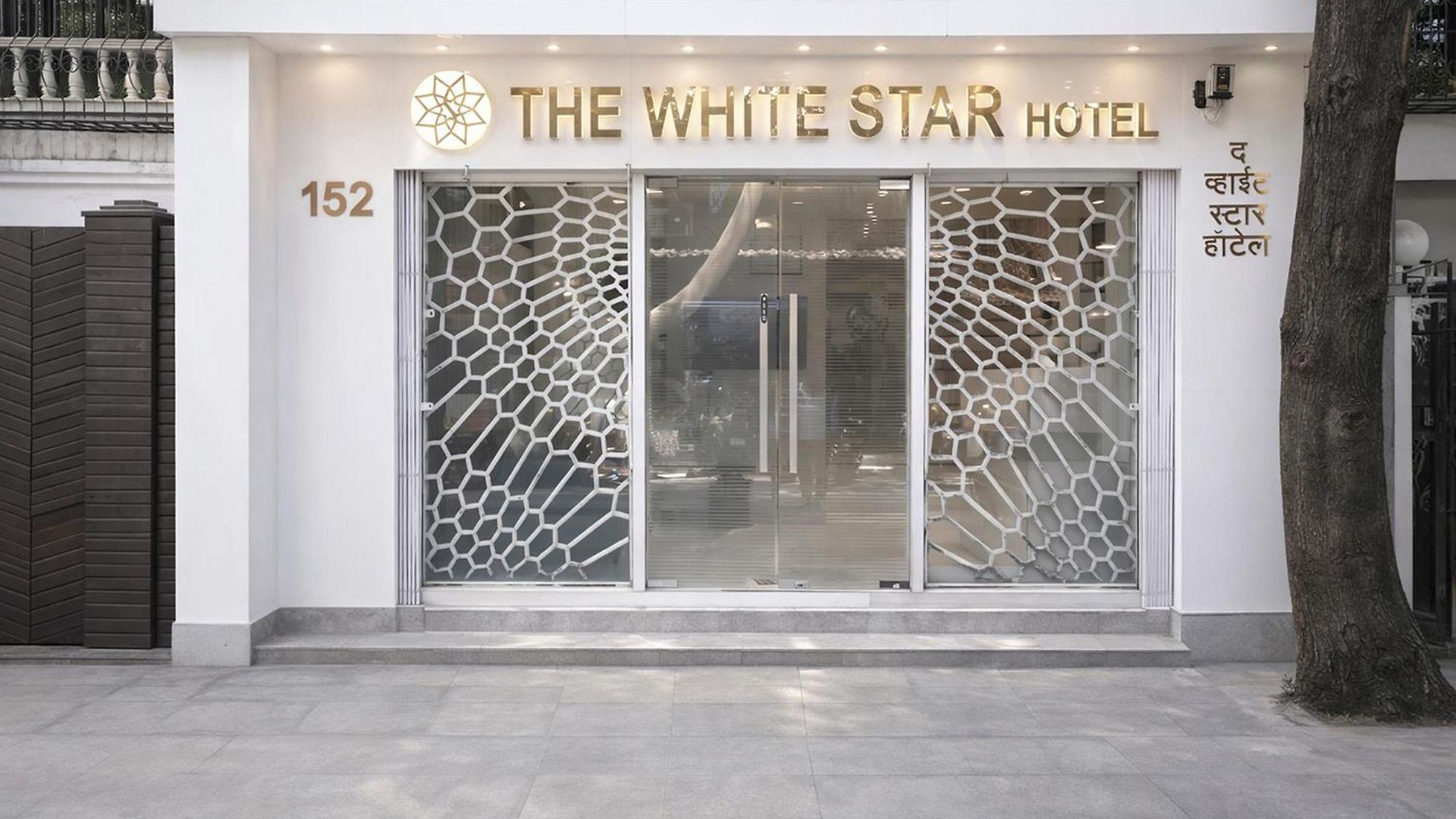 Via White Star Hotel Mumbai