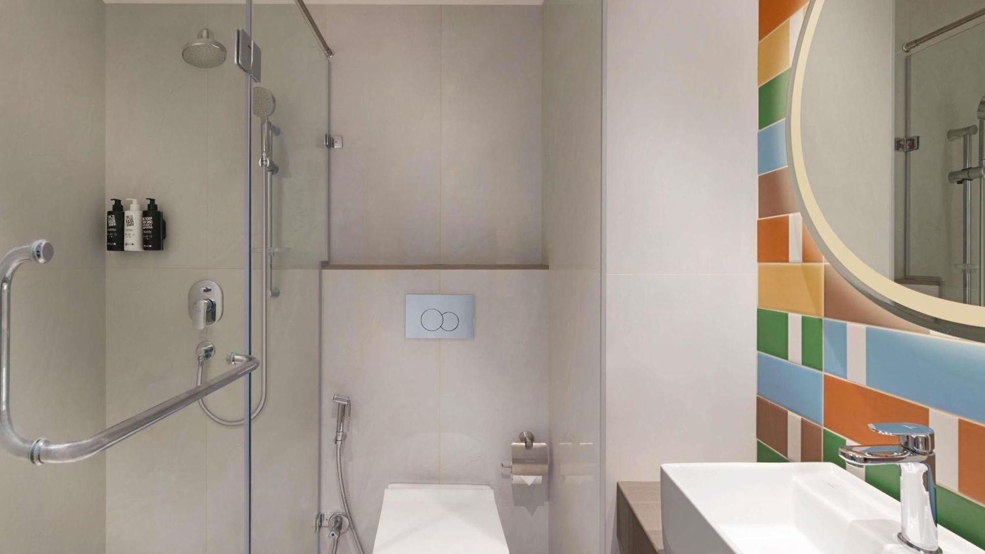 Ibis Bkc