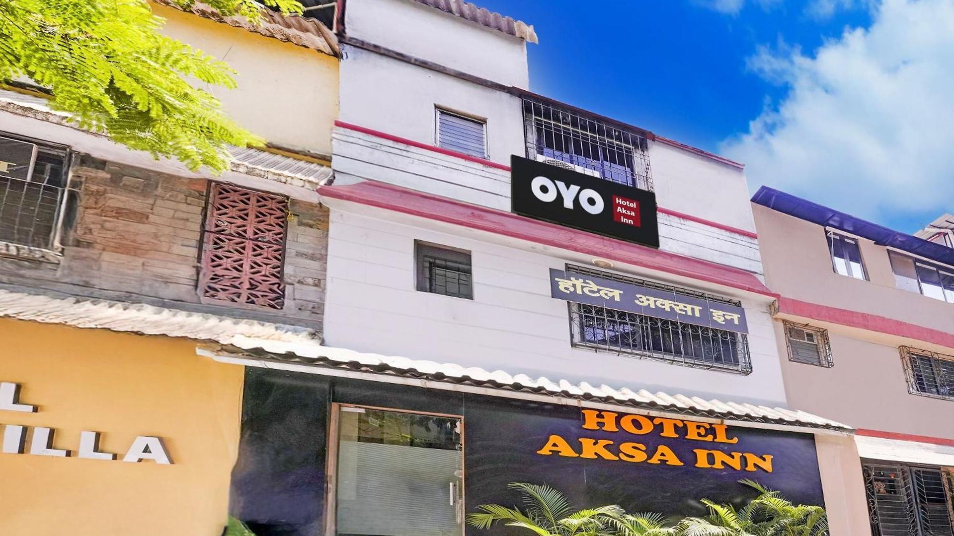 O Aksa Hotel Mumbai