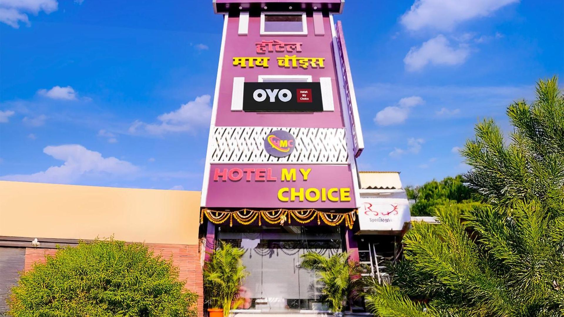 Hotel O My Choice Mumbai