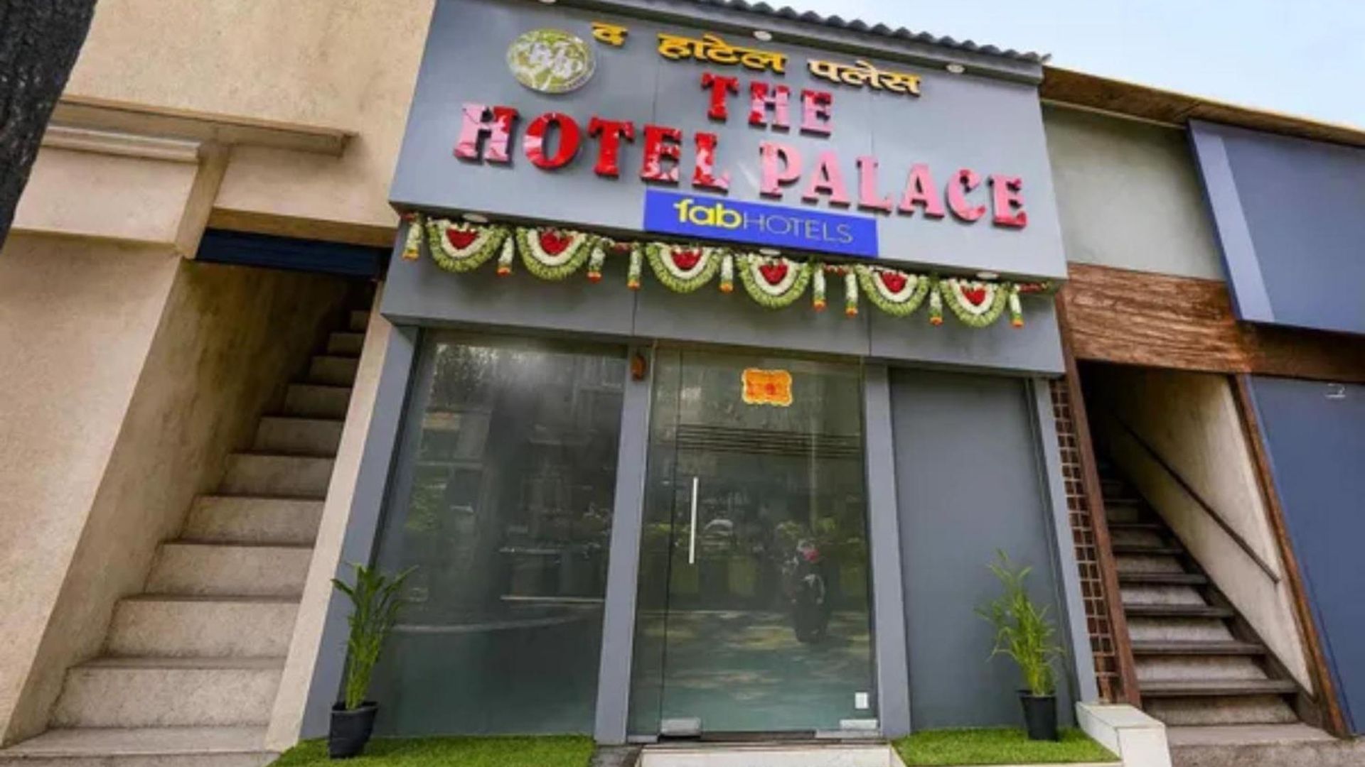 Via Palace