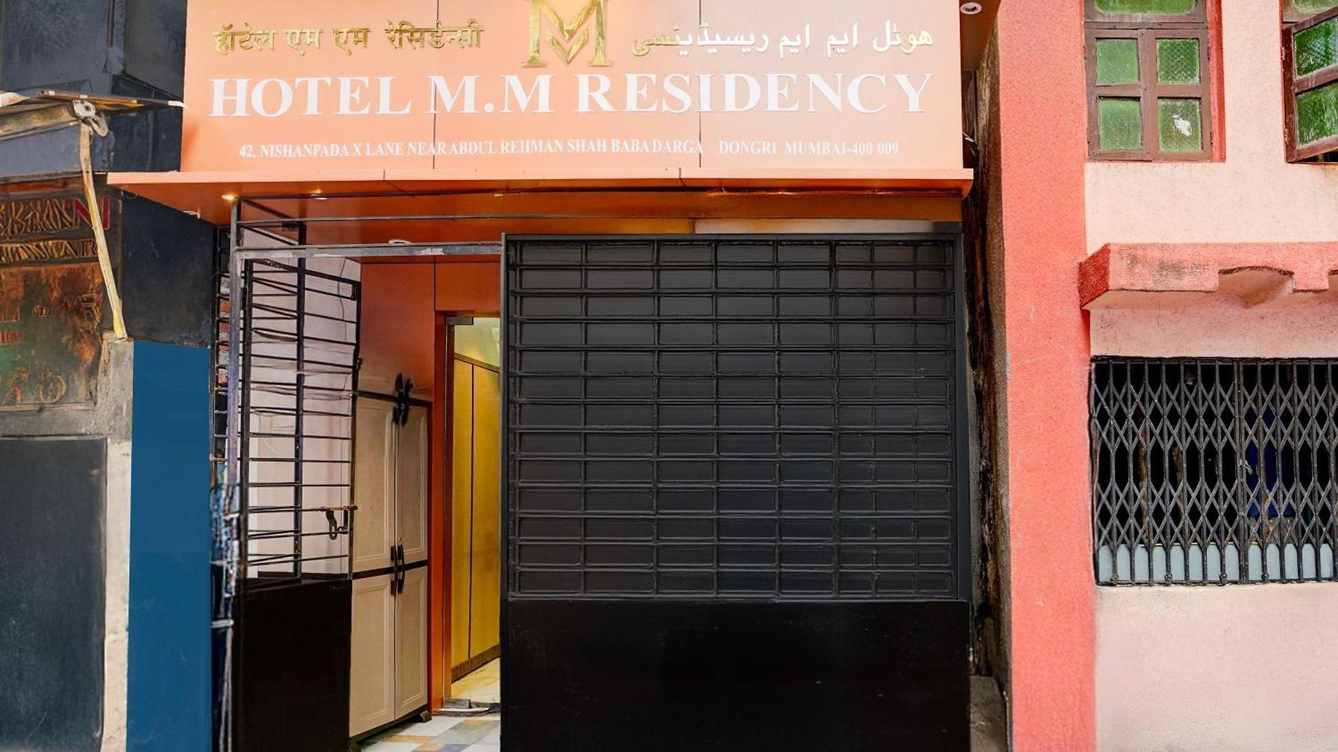 O By Oyo Mm Residency Hotel 3*