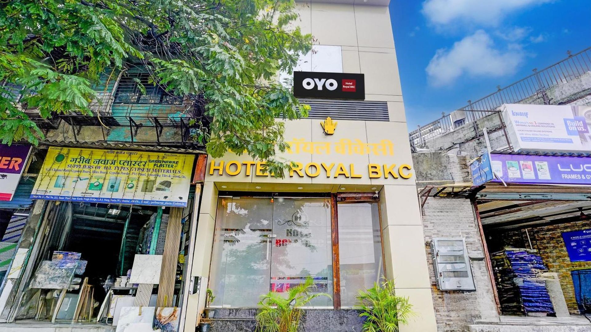 O Royal Bkc Hotel