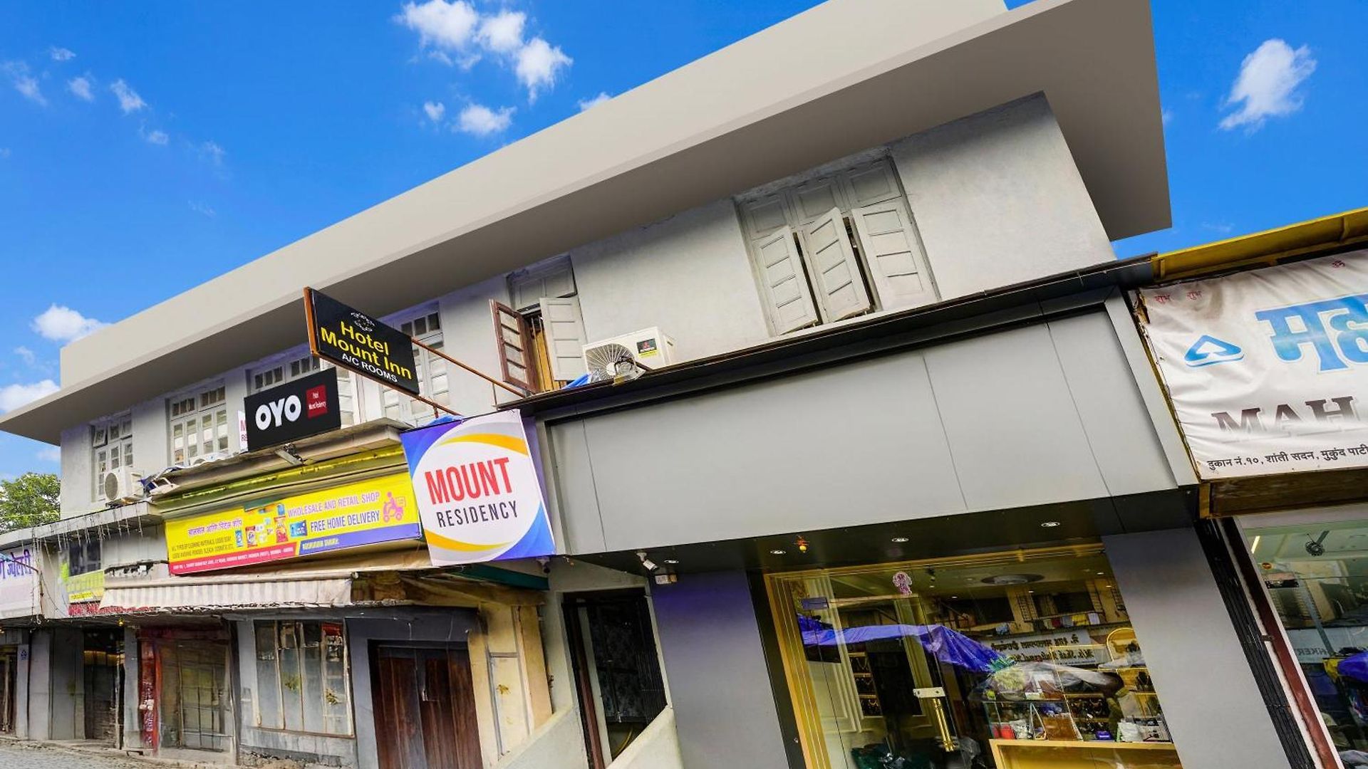 O Mount Residency Hotel
