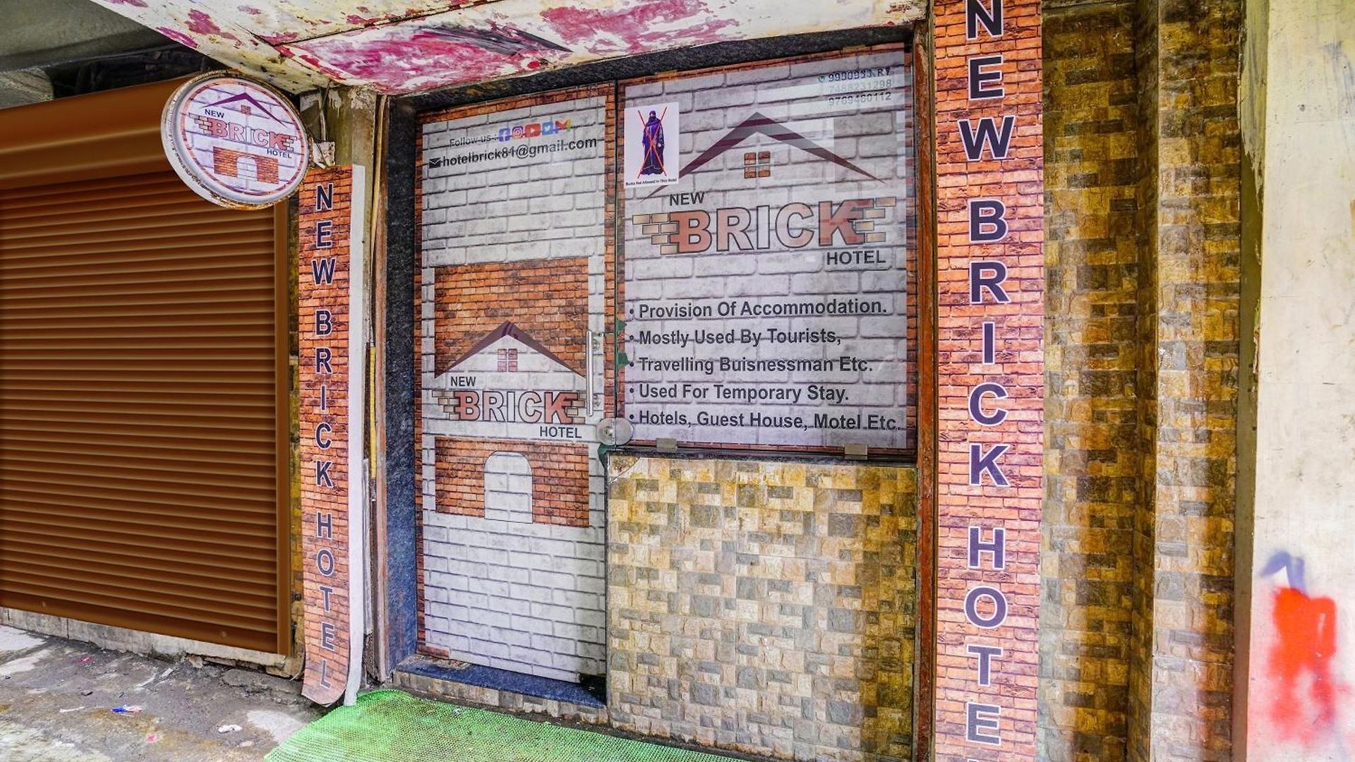 O New Brick Hotel