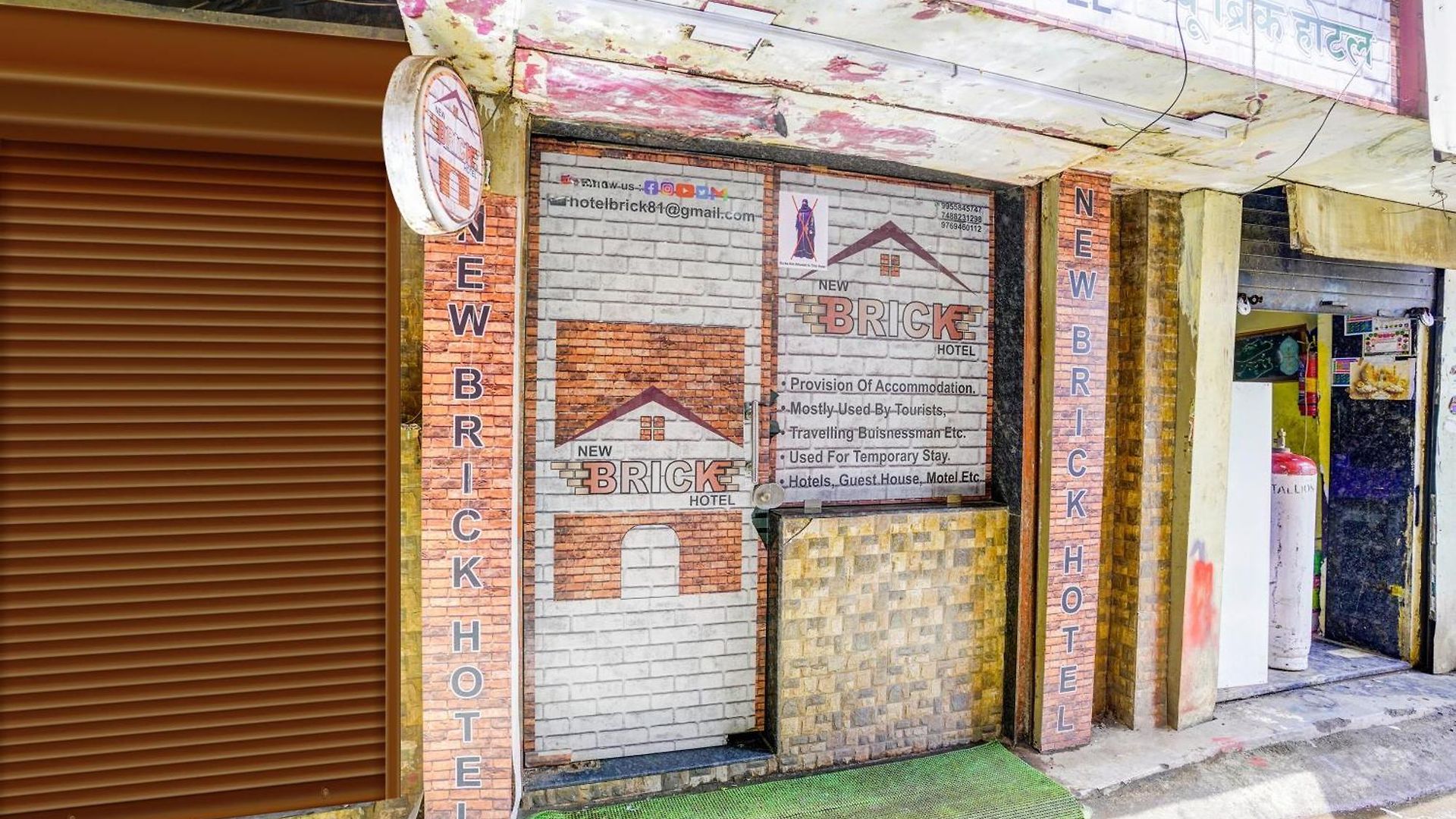 O New Brick Hotel