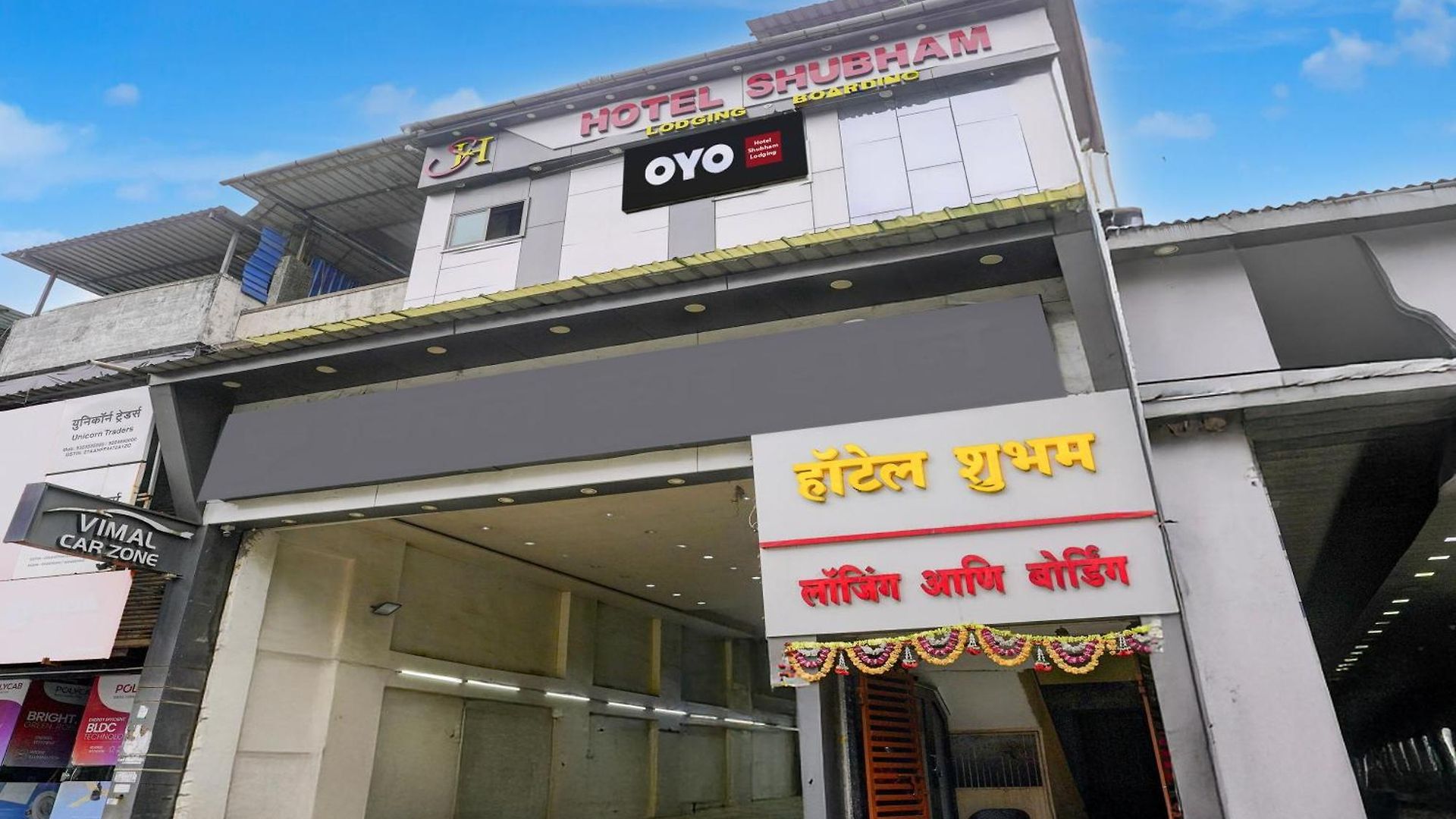 O Shubham & Boarding Shahad Railway Station 3*