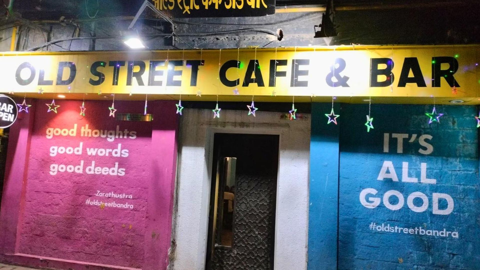 Sheetal Vaibhav 902 * Mumbai