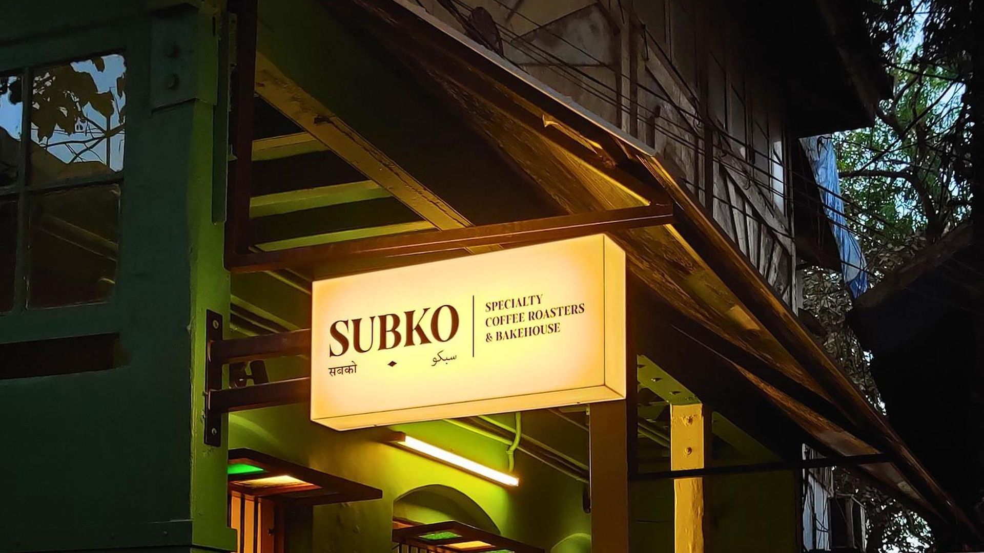 Sheetal Vaibhav 902 Apartment