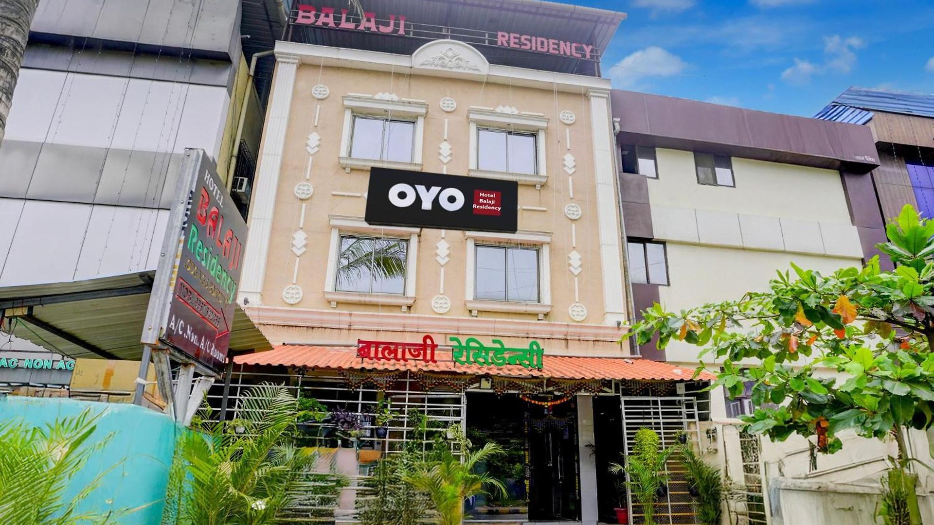 O Balaji Residency 3*