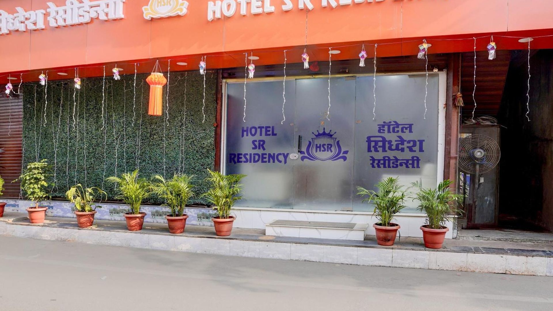 O Sr Residency