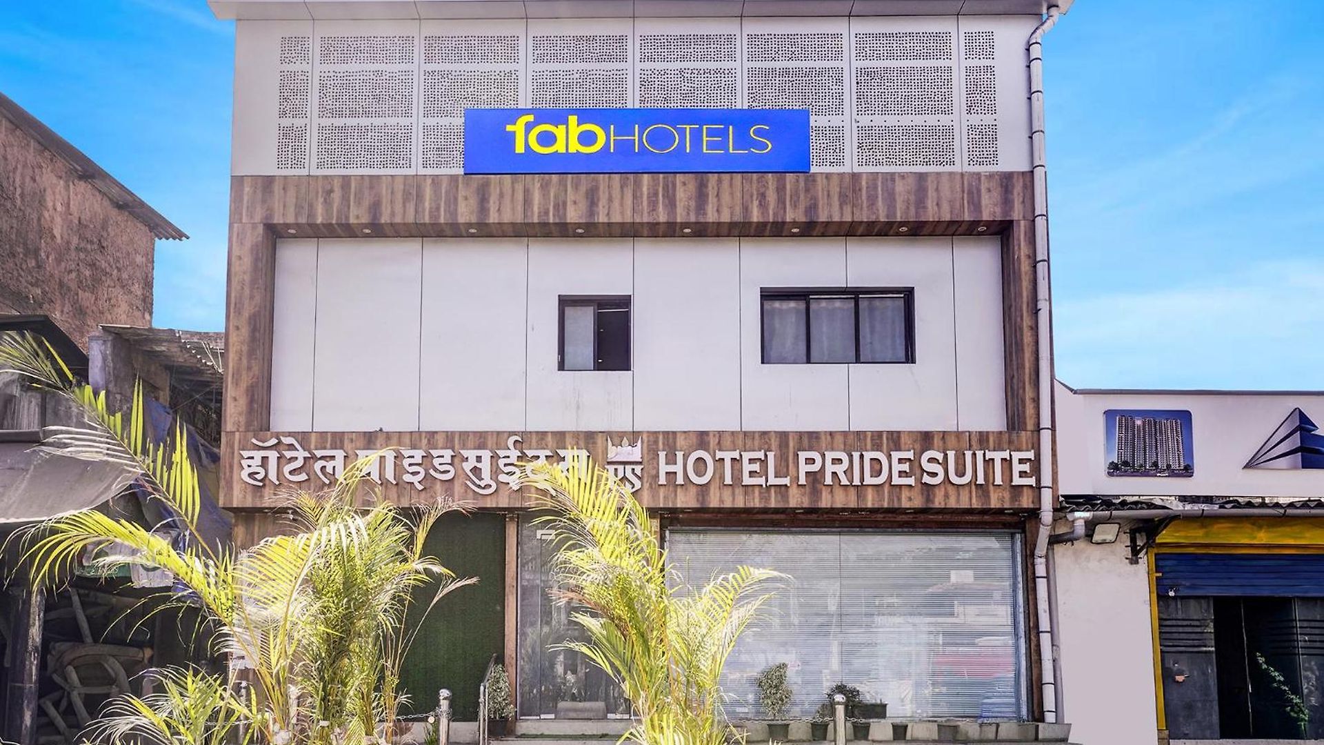 Fabhotel Pride Suitz Mumbai