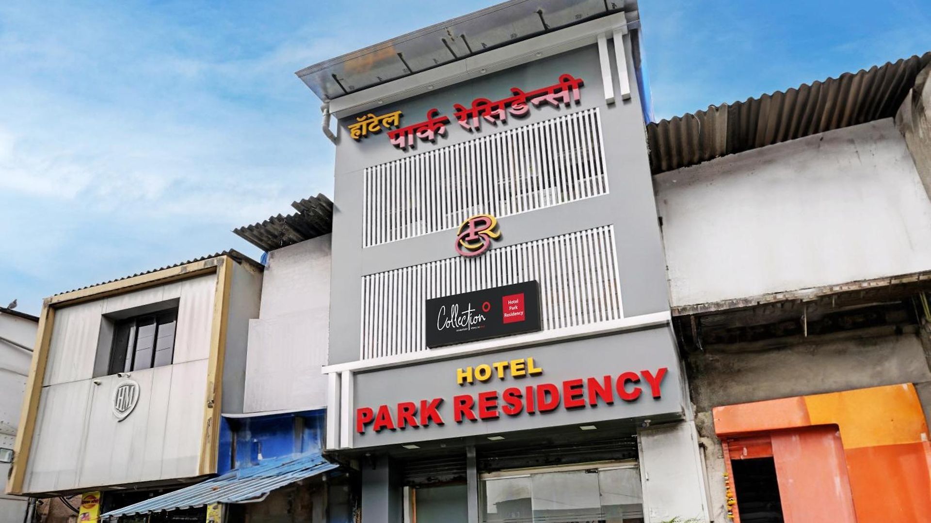 Capital O Park Residency Mumbai