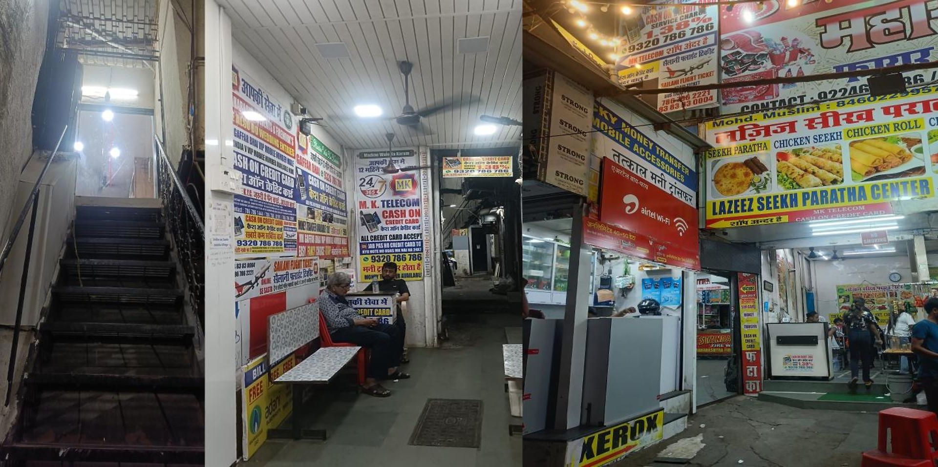 New Star Andheri West *