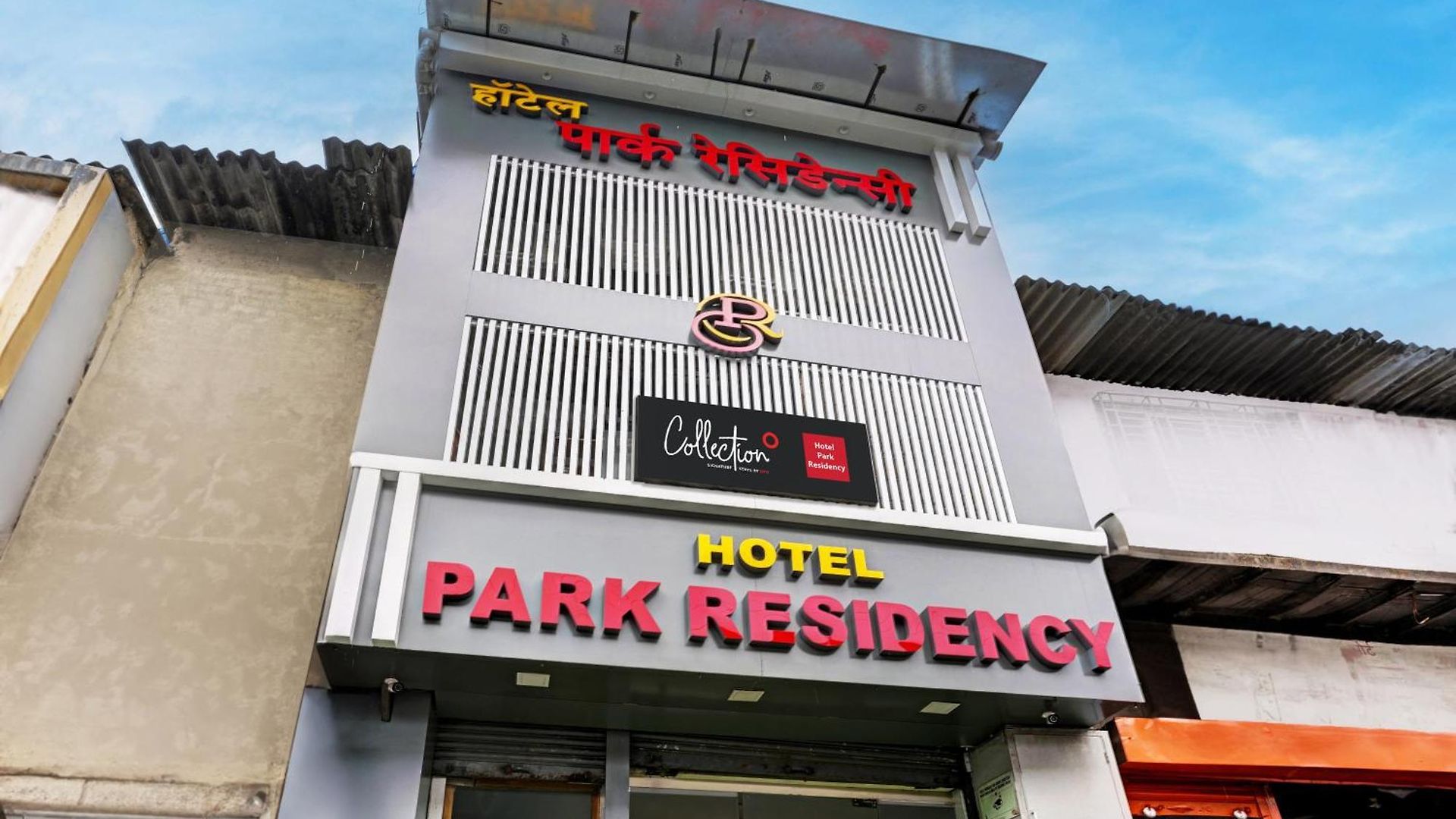 Capital O Park Residency 3* Mumbai