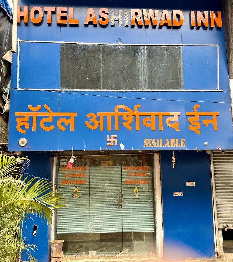 Ashirwad Hotel 2*