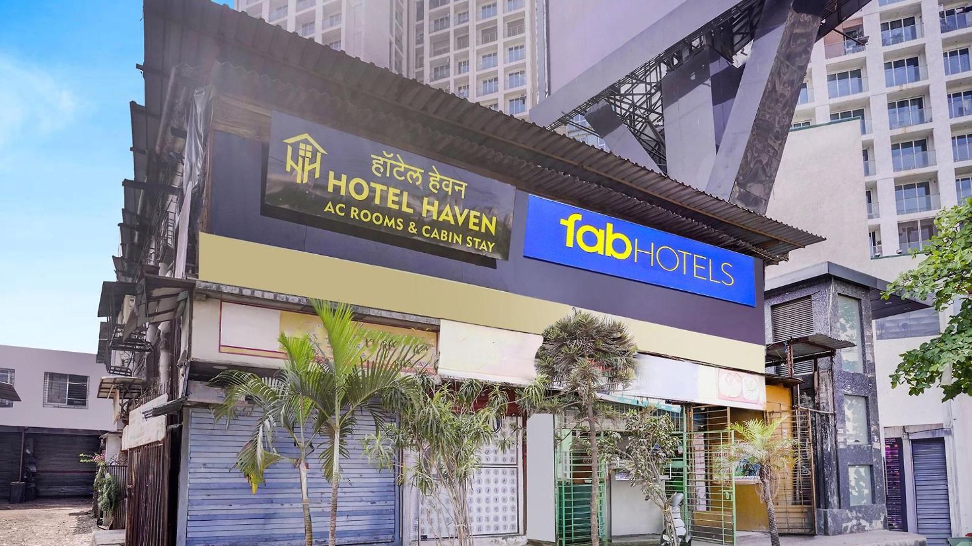 Via Haven Hotel 3*