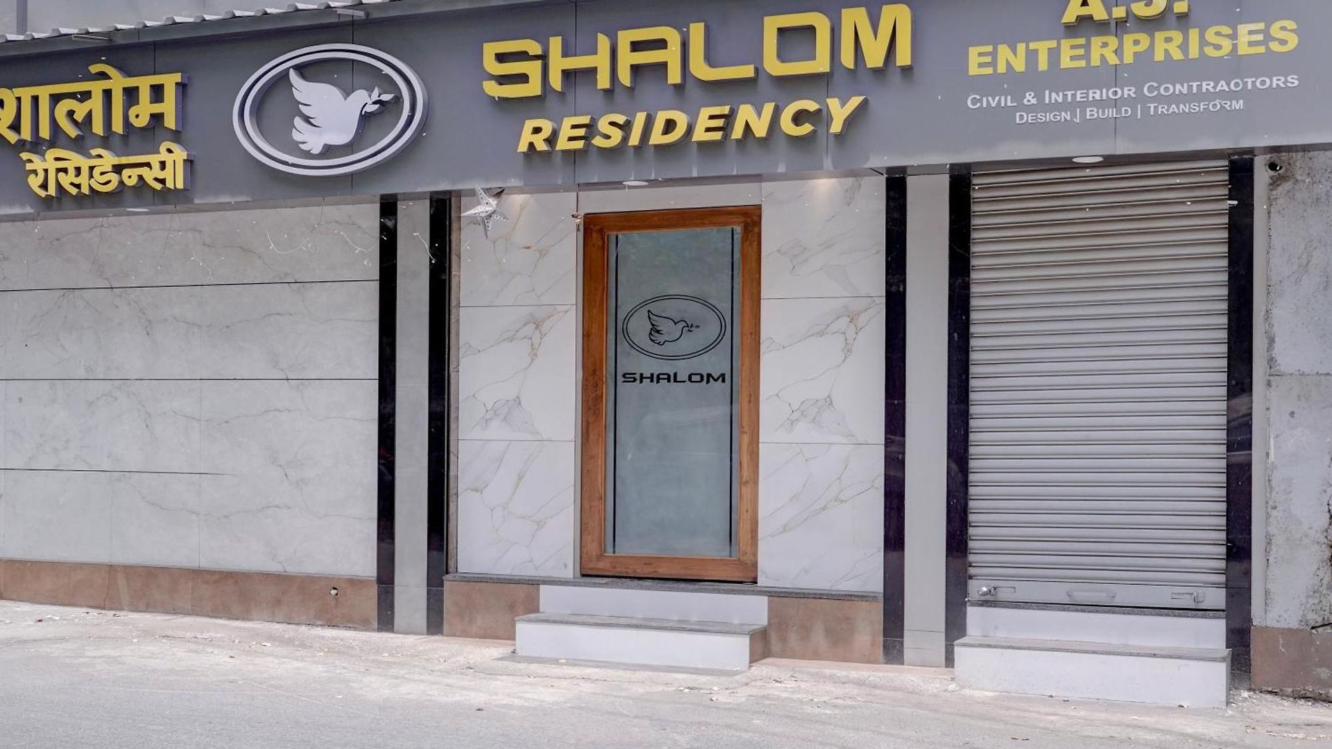 Hotel O Shalom Residency 3*