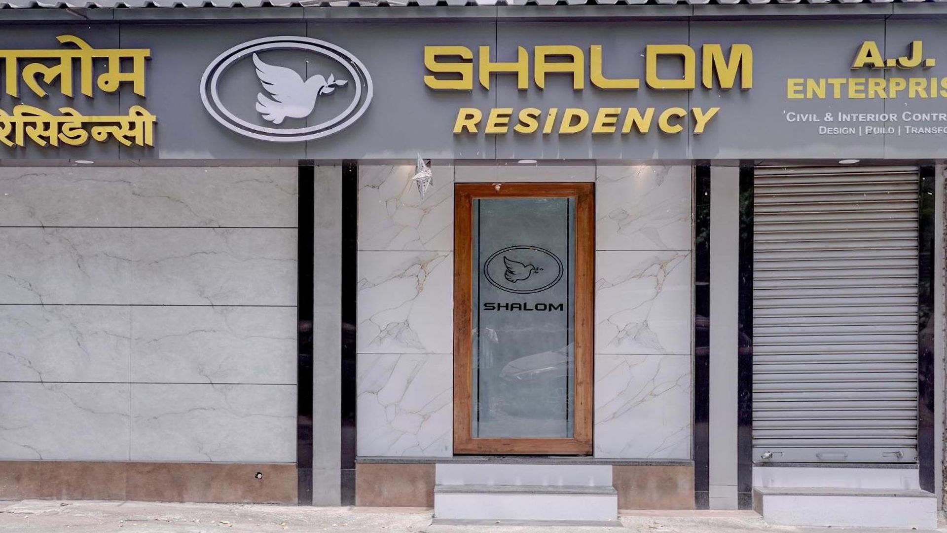 O Shalom Residency