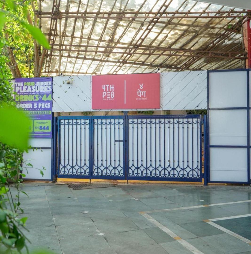 Hotel Karl Residency 3*