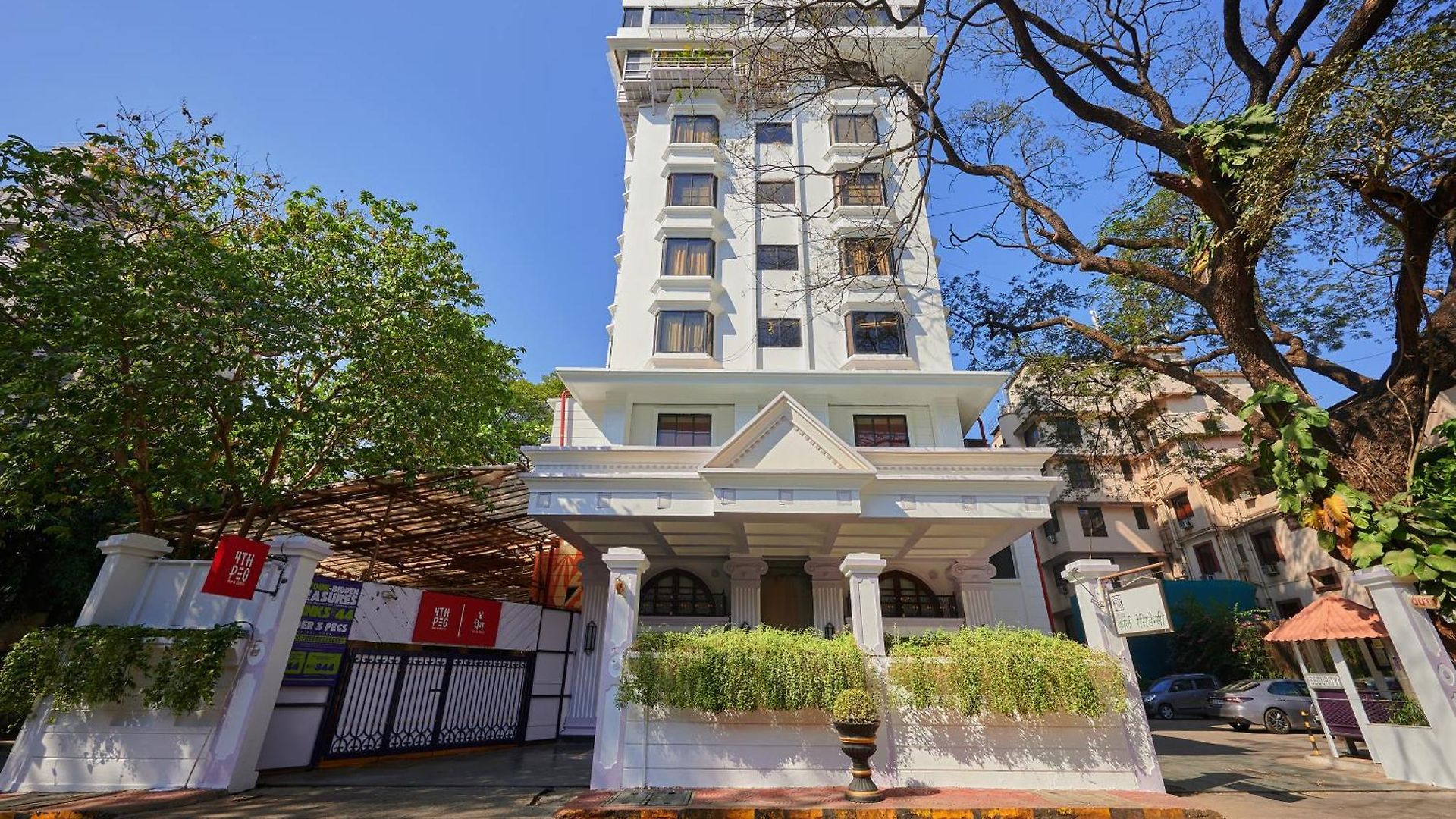 Karl Residency Hotel