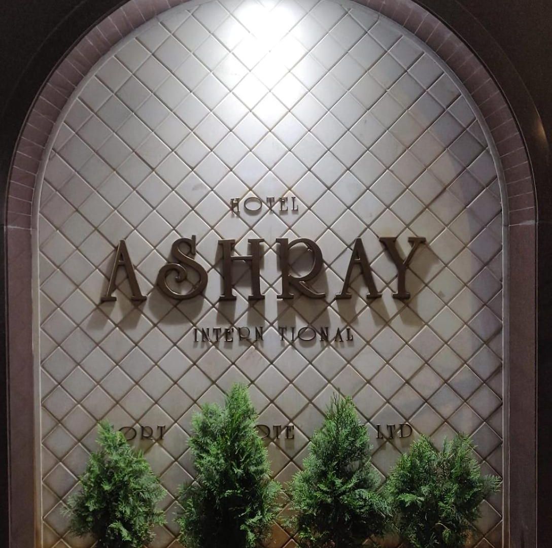 Ashray International, Sion - Near Bkc 2* Mumbai