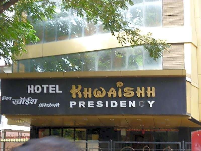 Khwaishh Presidency 3* Mumbai