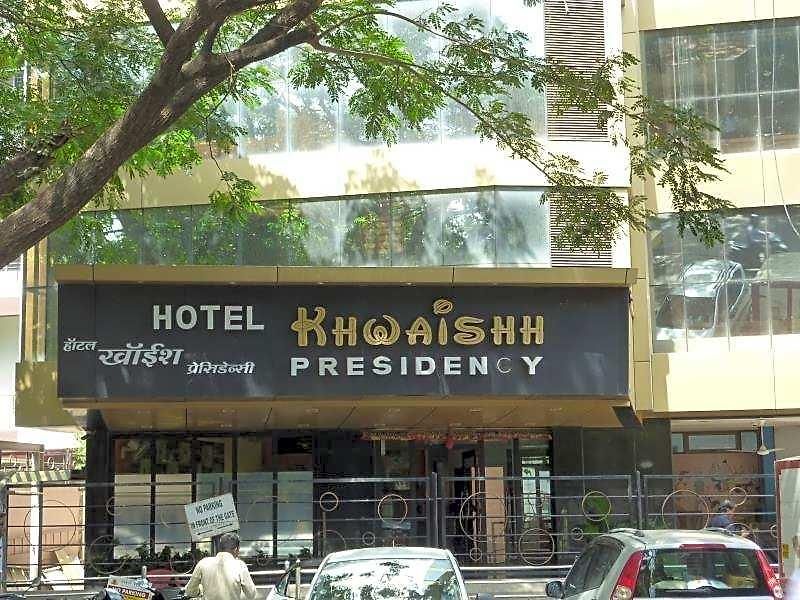 Khwaishh Presidency Hotel