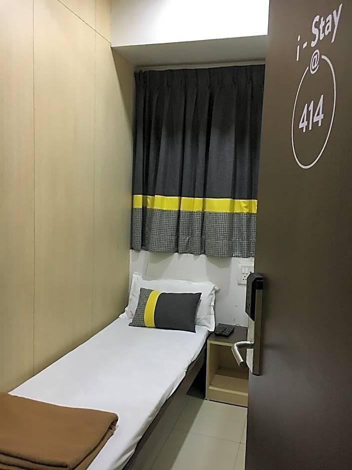 Hotel Click Andheri Midc Mumbai