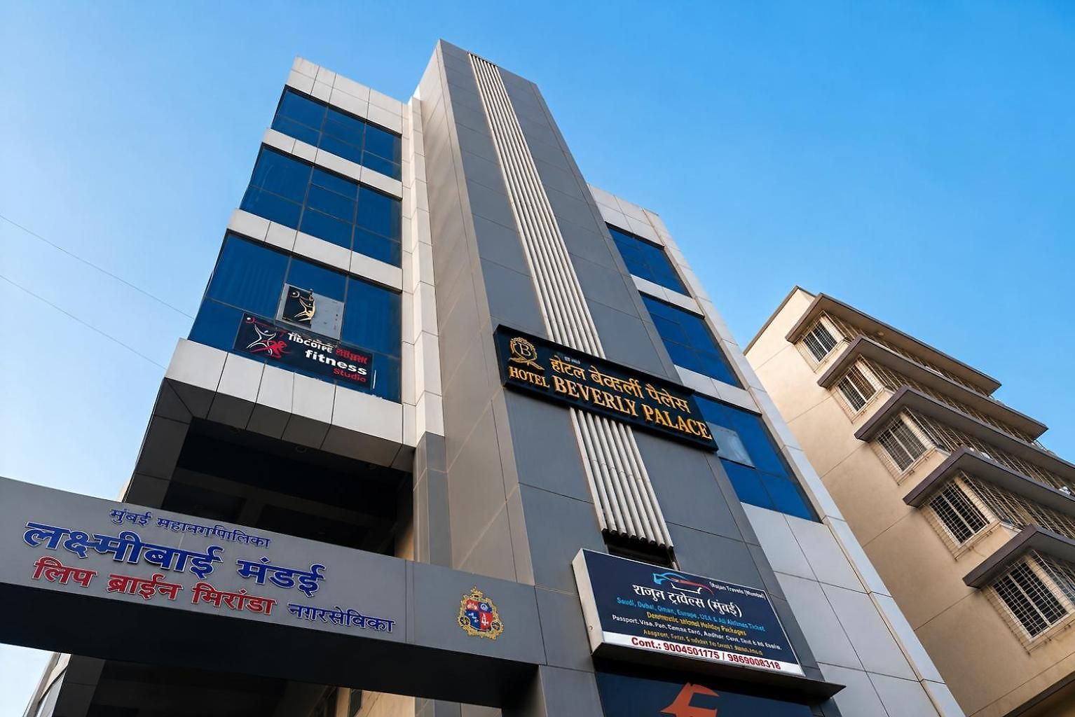 Hotel Hotel Beverly Palace Santacruz - Near Bkc - Near Mumbai Airport T1 - Unmarried Couples Not Allowed Mumbai