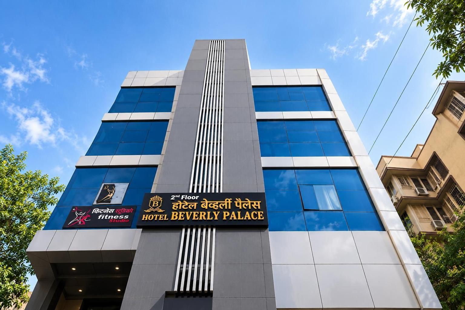 Hotel Beverly Palace Santacruz - Near Bkc - Near Mumbai Airport T1 - Unmarried Couples Not Allowed 3* Mumbai