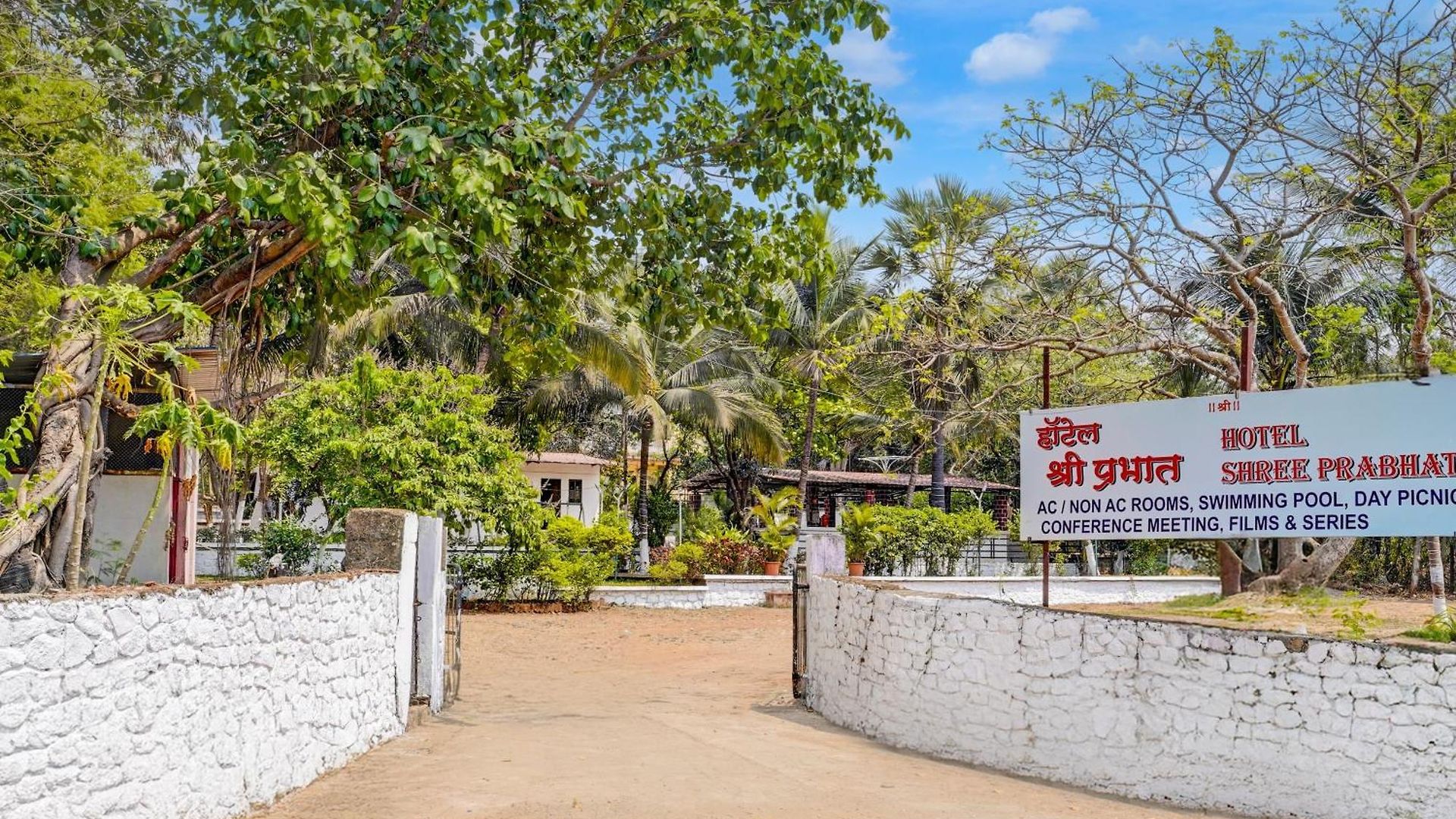 O Shree Prabhat Hotel Mumbai