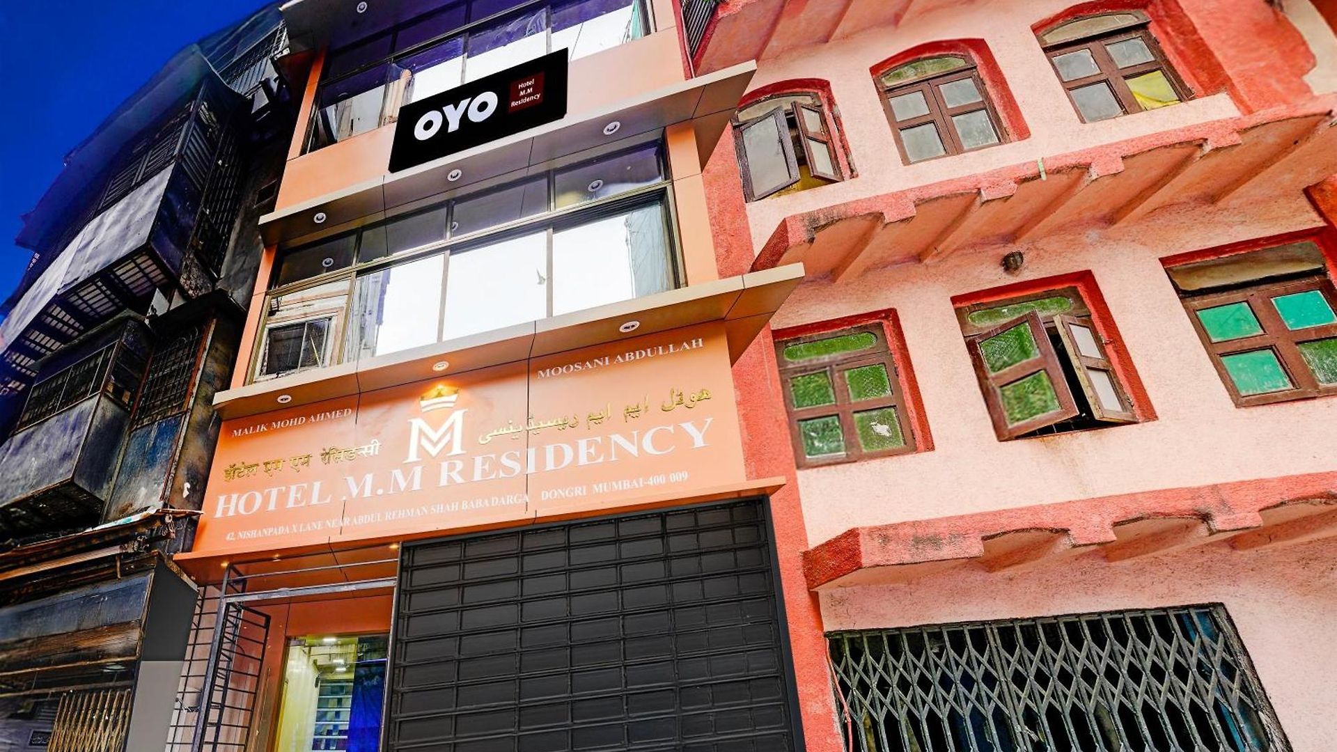 O By Oyo Mm Residency Hotel Mumbai