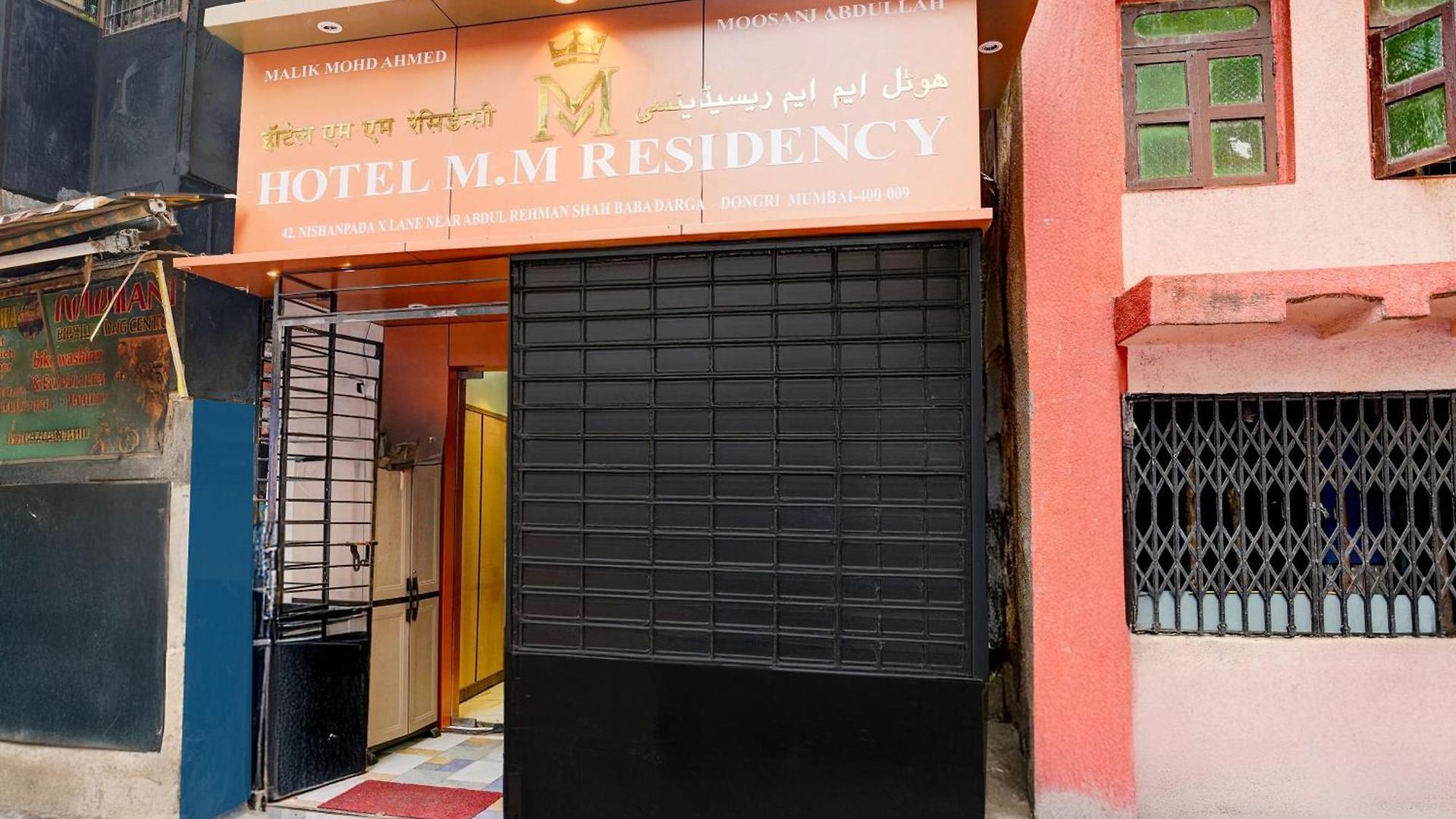 O By Oyo Mm Residency Mumbai