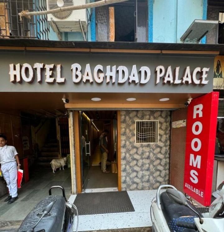 Guest house Baghdad Palace