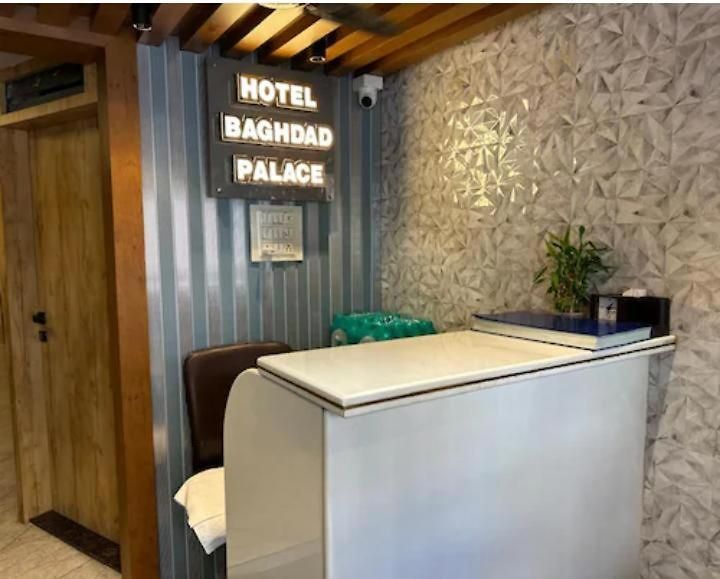 Baghdad Palace Guest house
