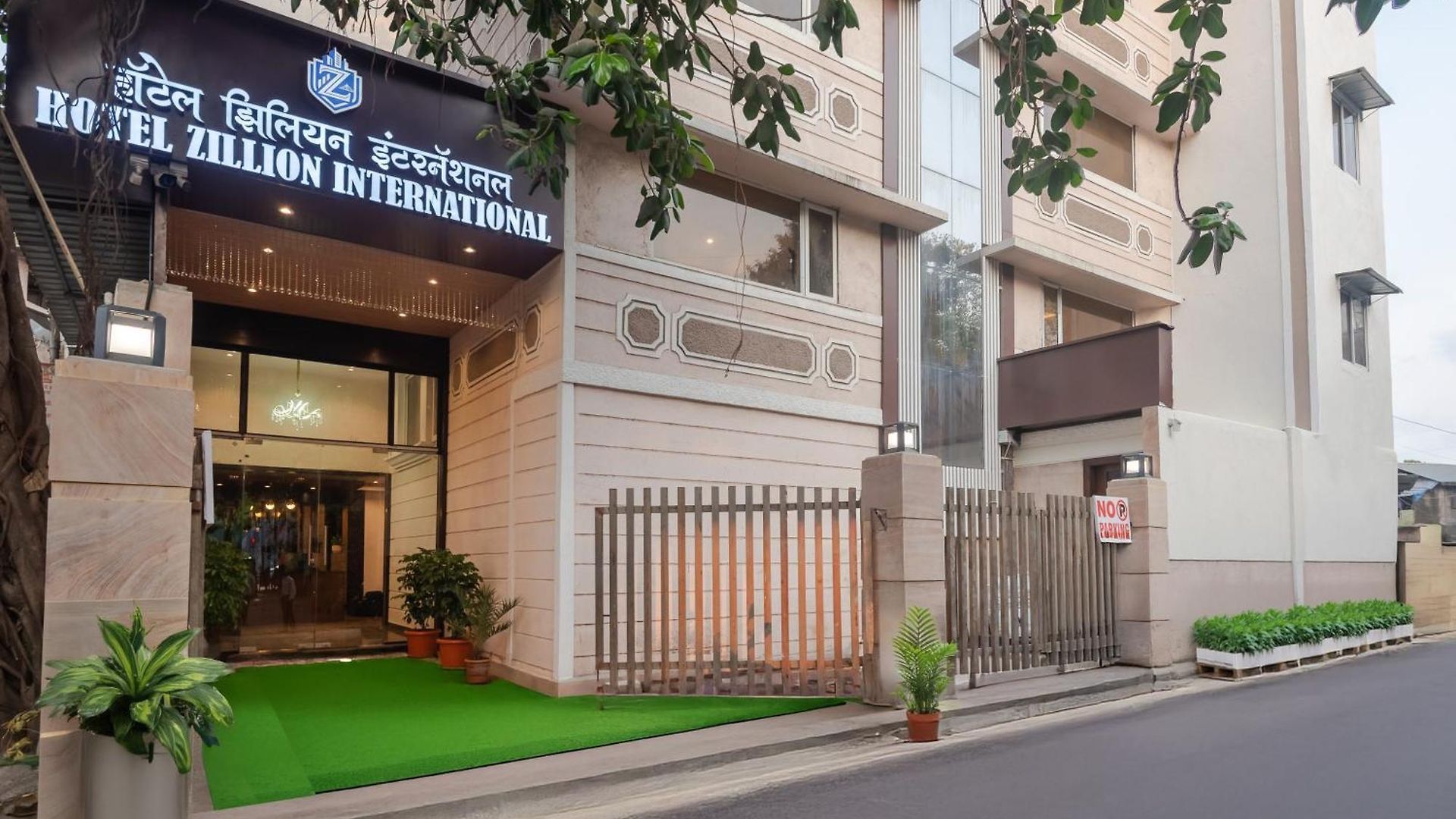 Zillion International Near Us Consulate B K C Near Airport Mumbai