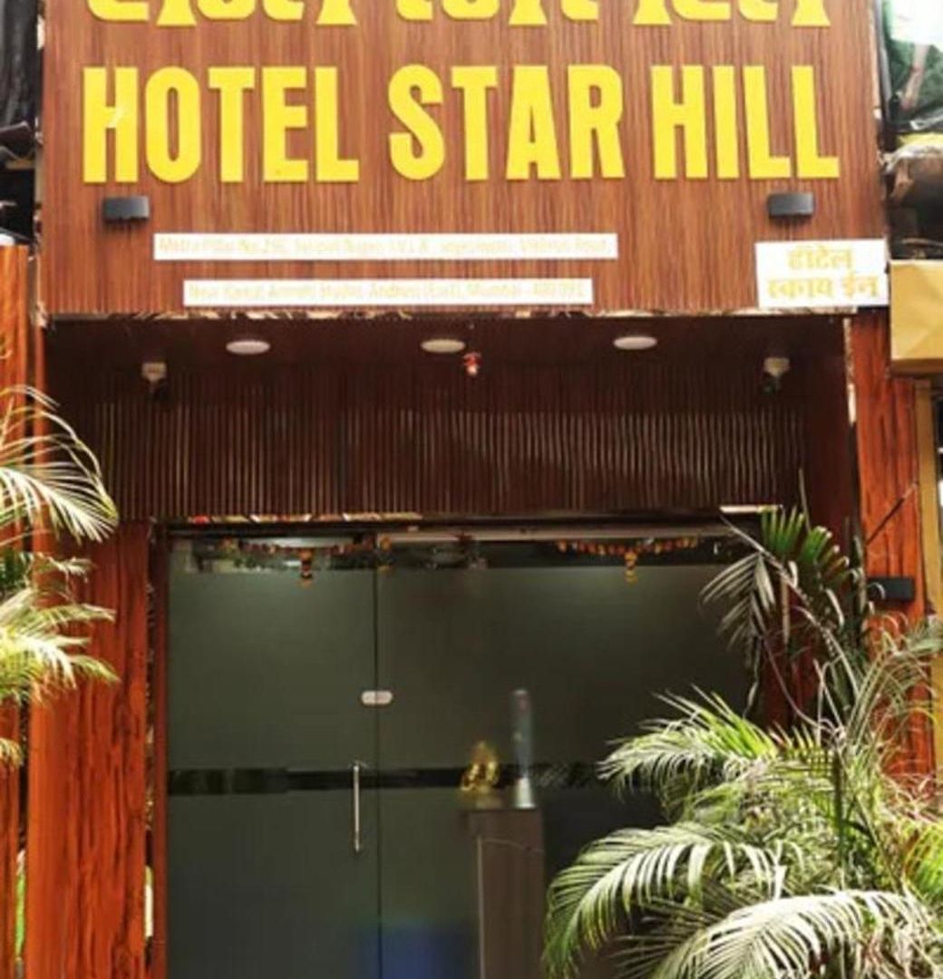 Via Star Hill Hotel Mumbai
