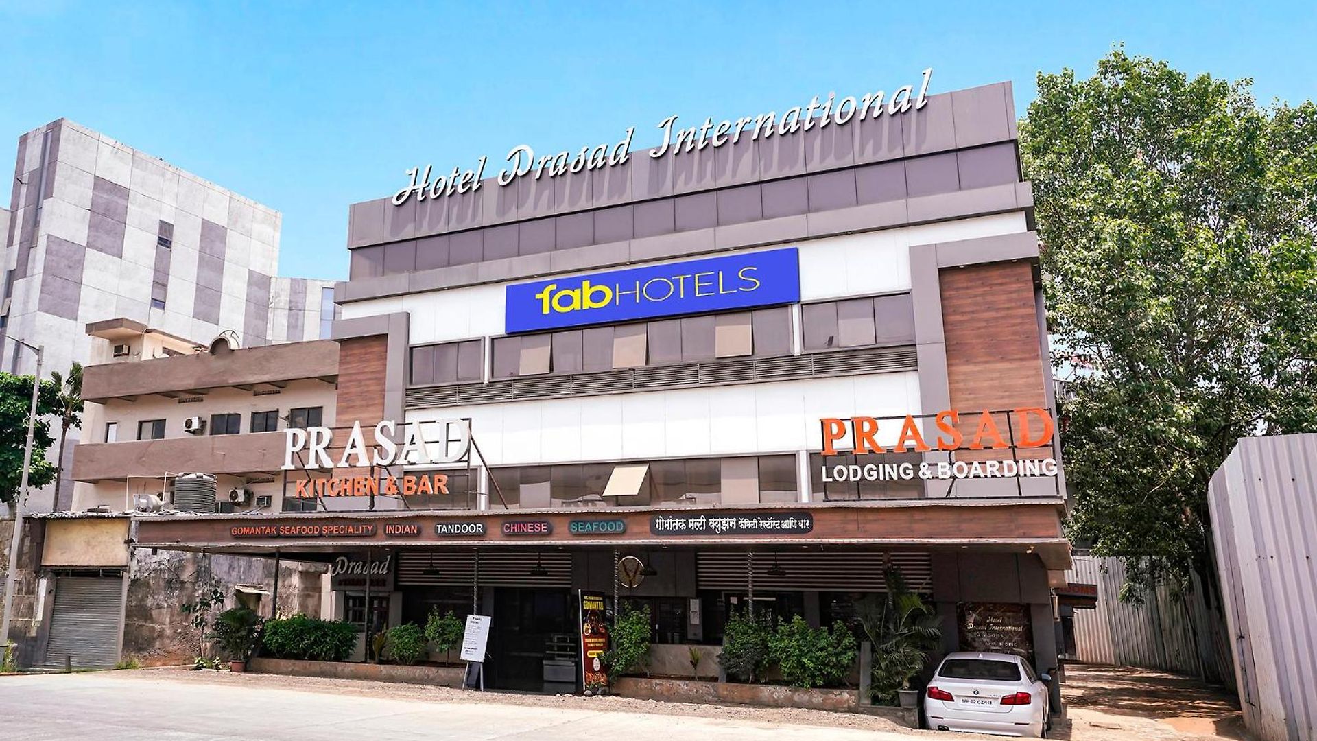 Hotel Fabhotel Prasad International