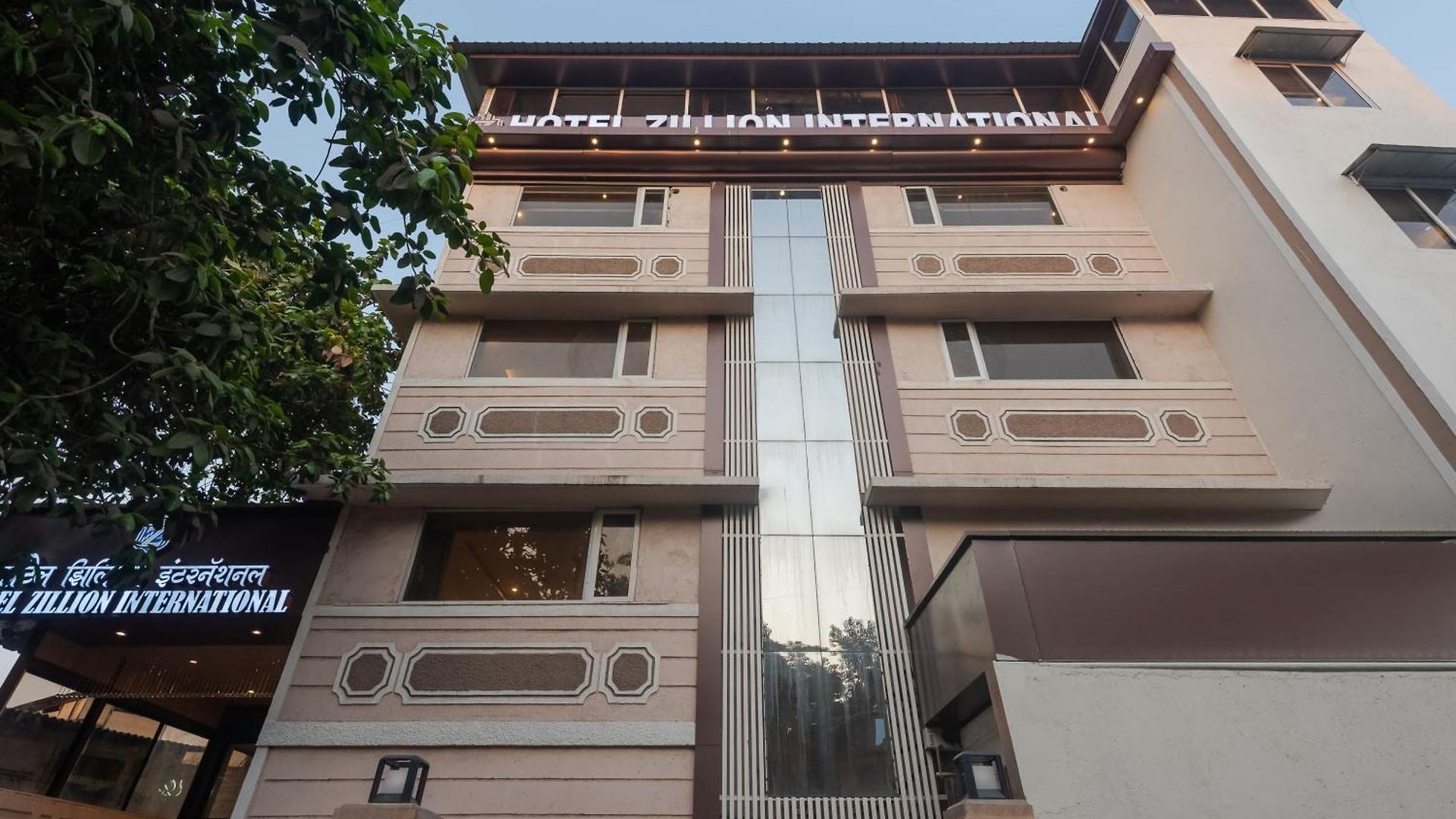 Zillion International Near Us Consulate B K C Near Airport Hotel