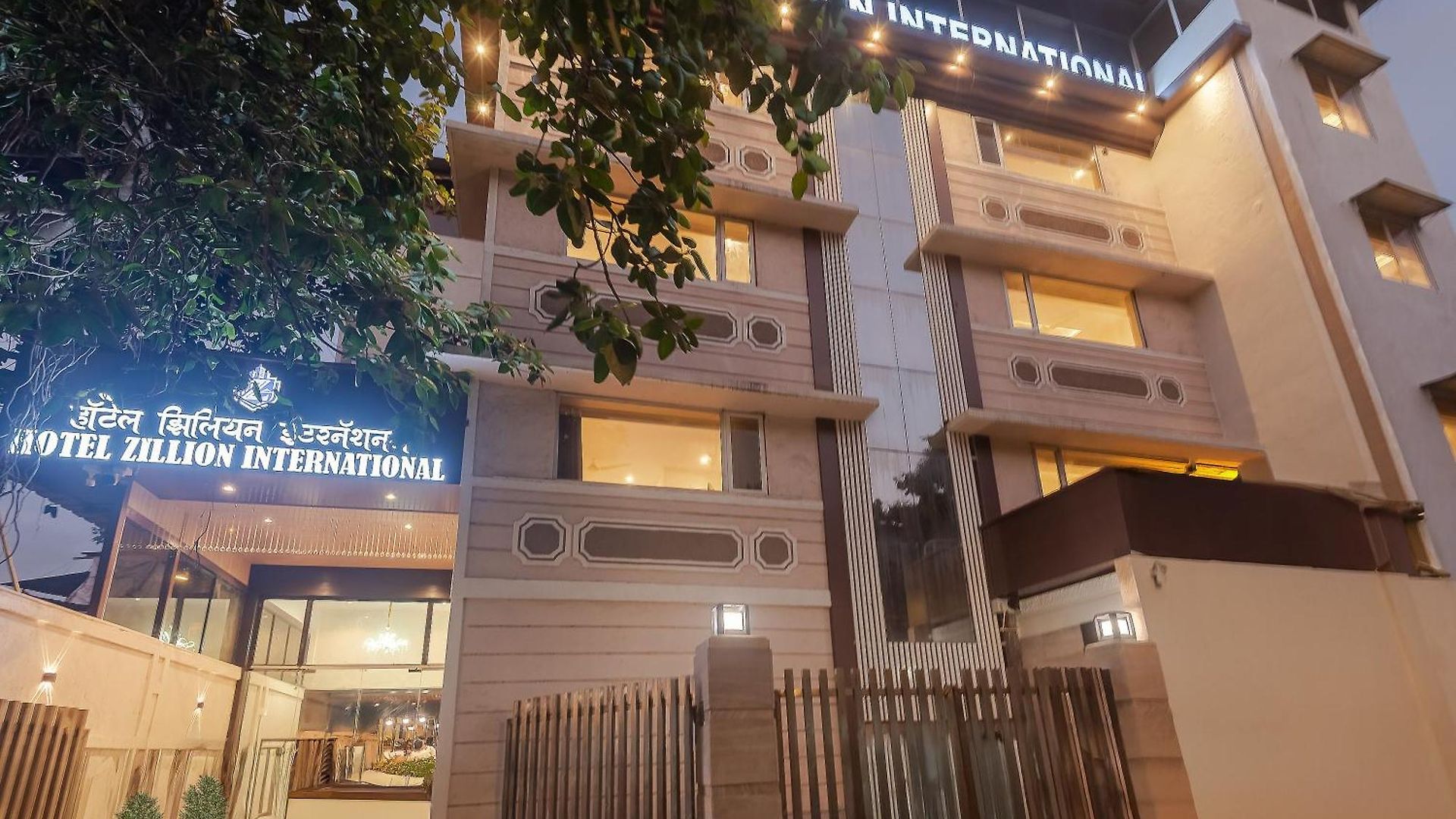 Zillion International Near Us Consulate B K C Near Airport 3*