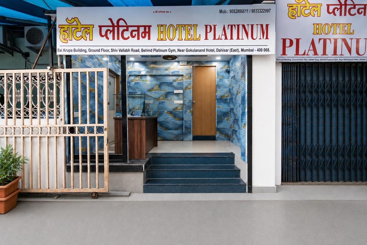 Platinum Hotel Mumbai