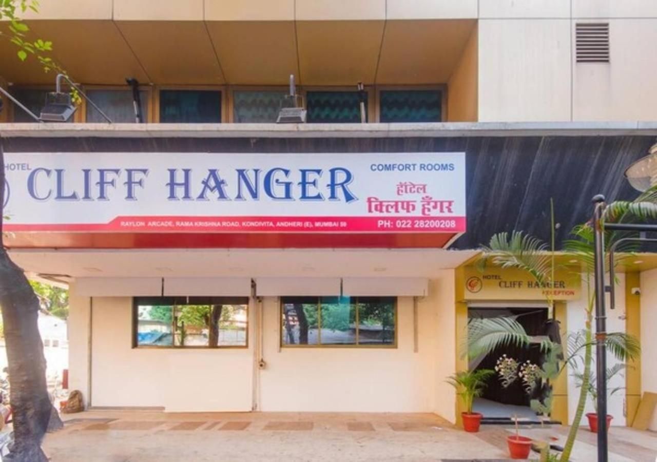 Cliff Hanger