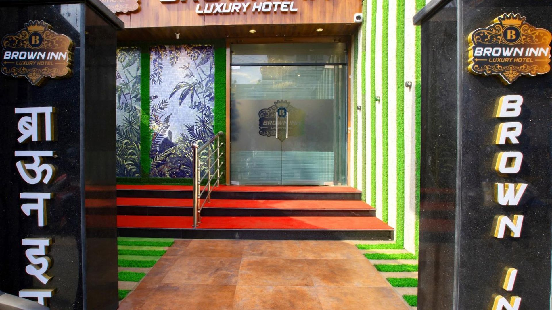 Brown Luxury Near Us Consulate Bkc Hotel