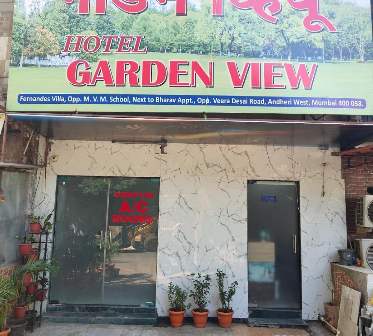 Garden View - Andheri West Hotel 2*