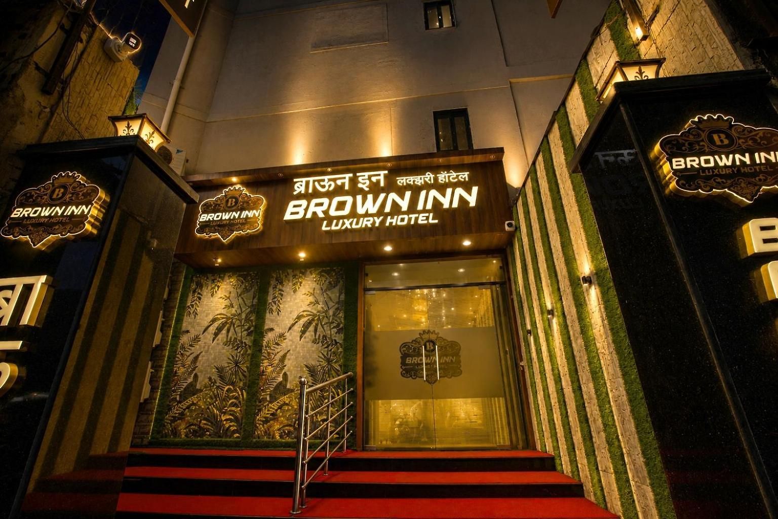 Brown Luxury Near Us Consulate Bkc