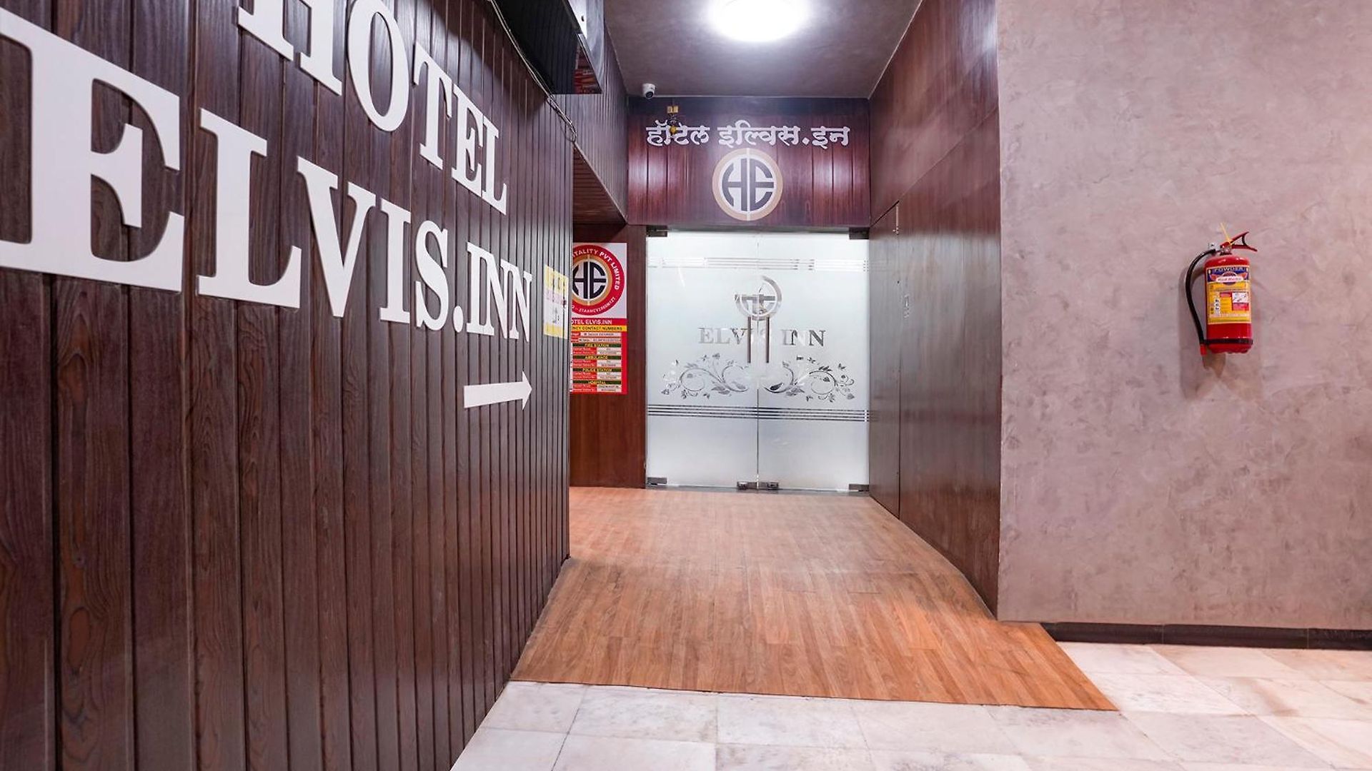 Fabhotel Elvis International