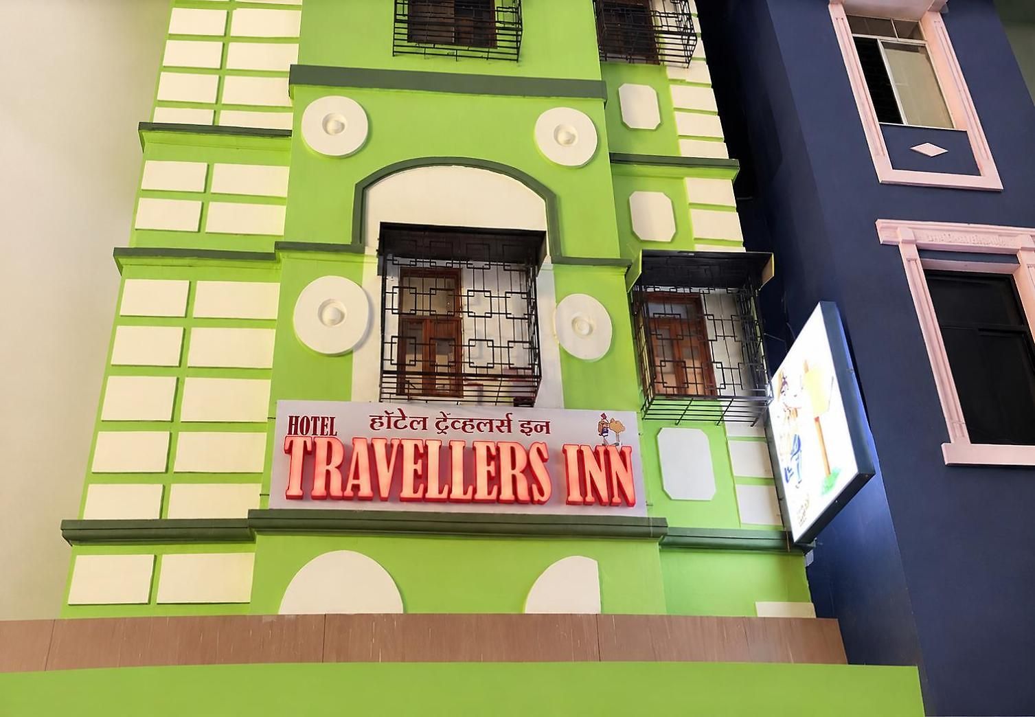 Travellers Near Hotel Mumbai
