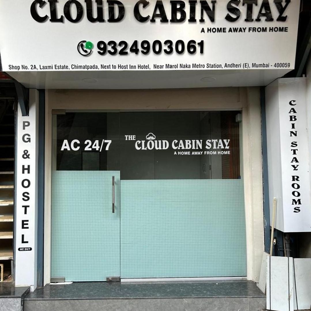 Hostel The Cloud *