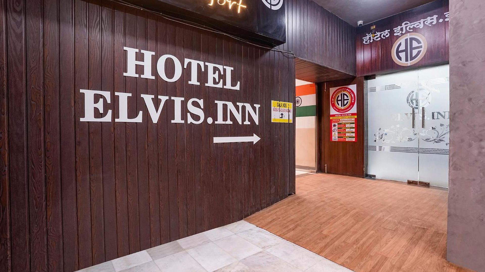 Fabhotel Elvis International